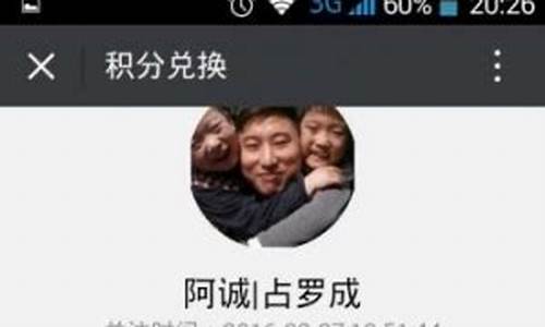 微代言 源码_微代言是微代<strong>java源码安装教程视频</strong>什么意思